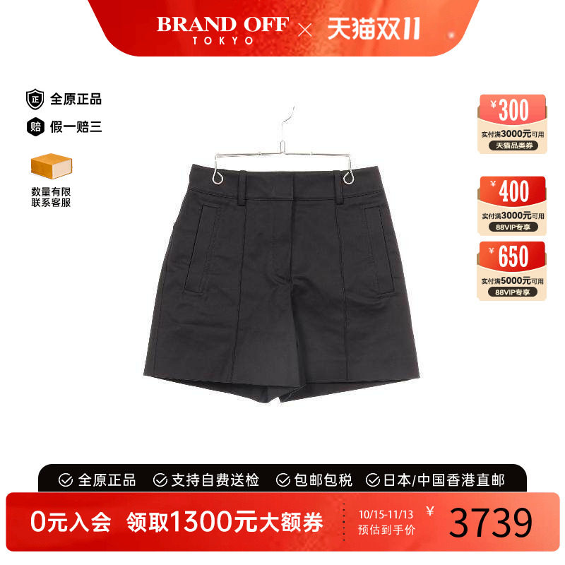 中古Hermes爱马仕裤子レディース