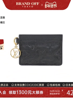 中古LV路易威登A级95新Coussin Porte Carte卡包M82748-BRANDOFF