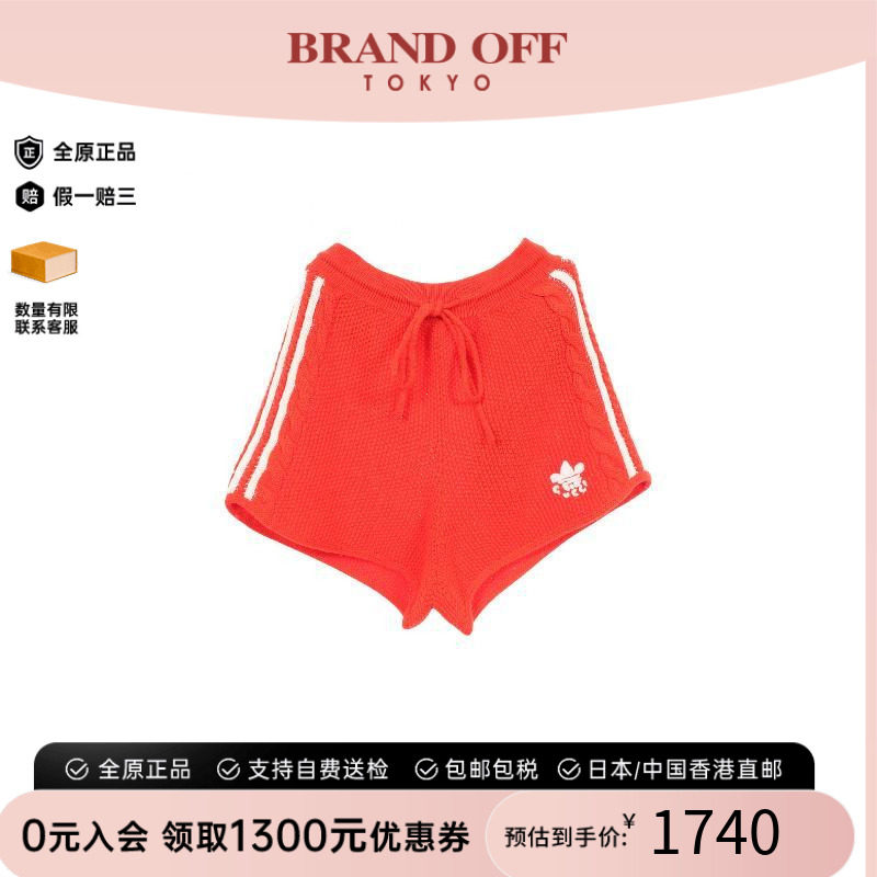 中古Gucci古驰裤子レディース棉