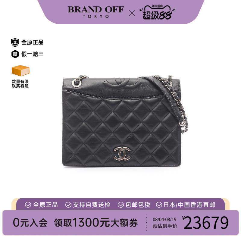 中古Chanel香奈儿单肩包