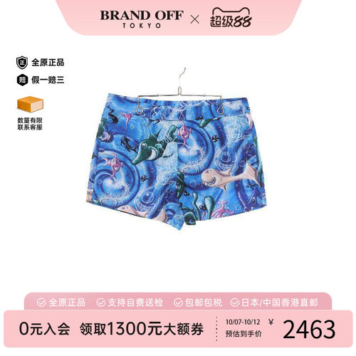中古Dior迪奥下身服饰メンズ尼龙