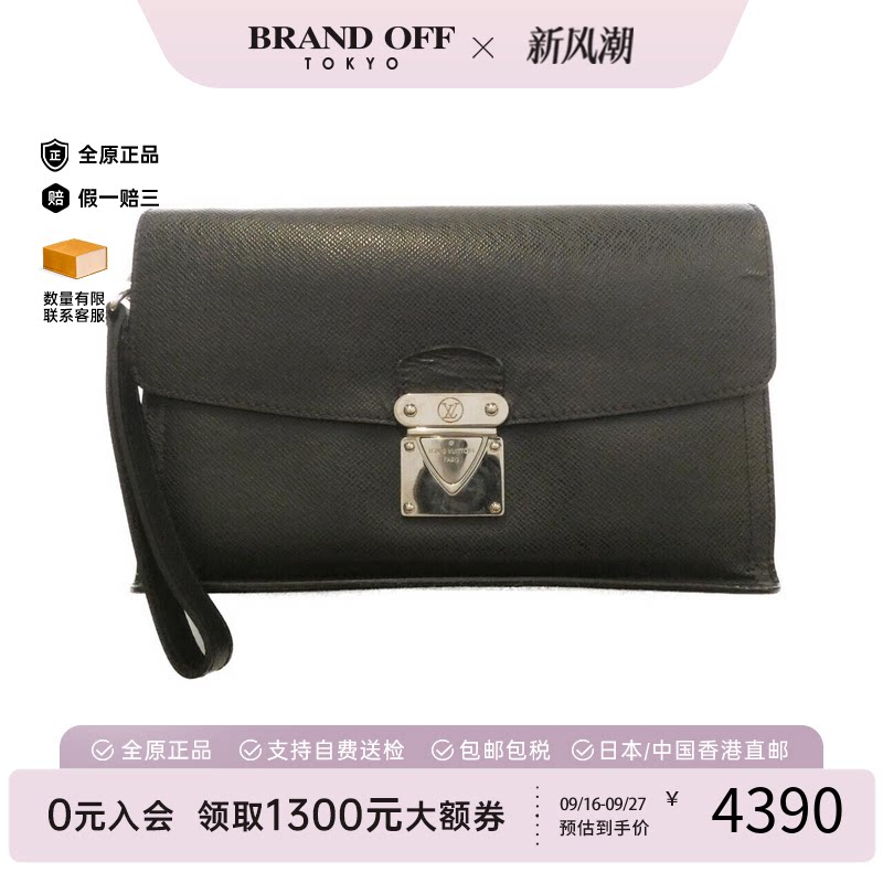 中古LV路易威登手拿包女包