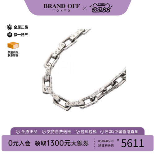中古LV路易威登项链メンズ不锈钢