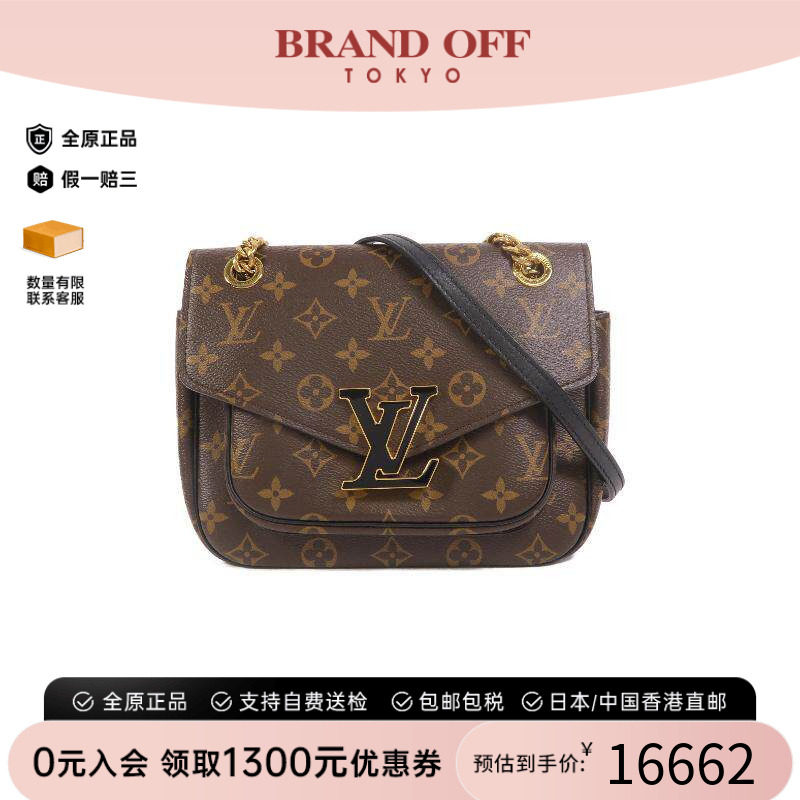 中古LV路易威登斜挎包レディース