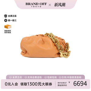 中古奢侈品BottegaVeneta葆蝶家9新shoulderbag斜挎包单肩女包