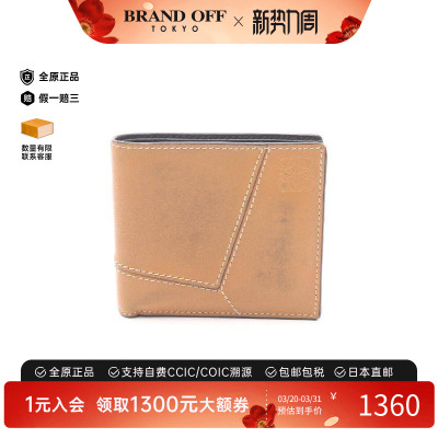 中古Loewe罗意威长钱包