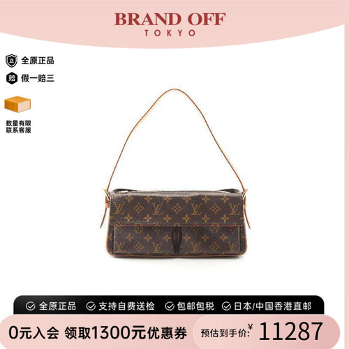 中古LV路易威登单肩包レディース