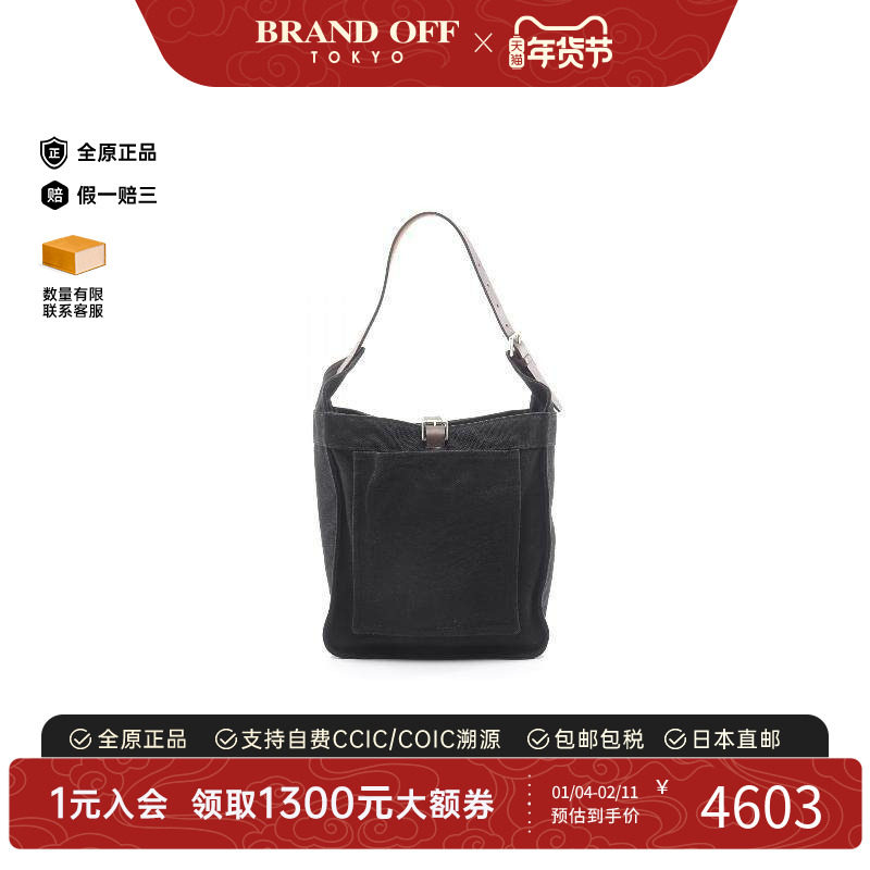中古Hermes爱马仕女包A级95新Shoulder bag肩包帆布单肩包黑色