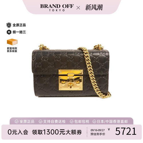 中古Gucci古驰斜挎包レディース