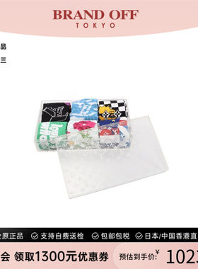 中古-日本进口LV路易威登其他