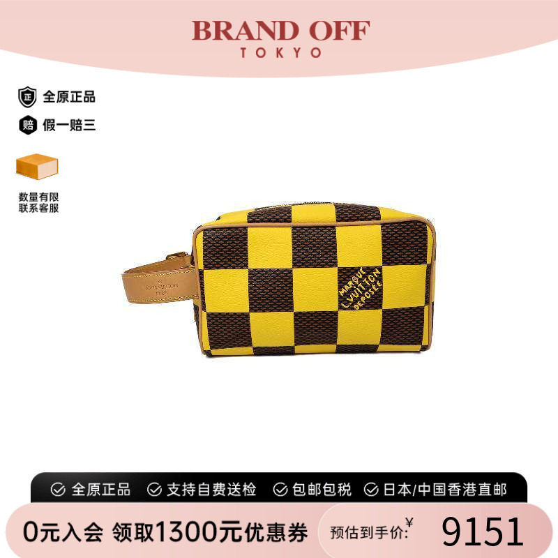 中古LV路易威登手拿包