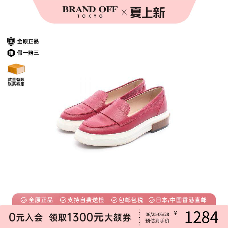 中古Tods托德斯鞋レディース牛皮