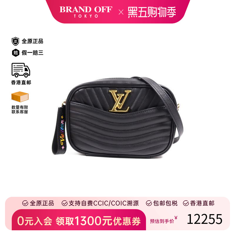 中古LV路易威登斜挎包レディース