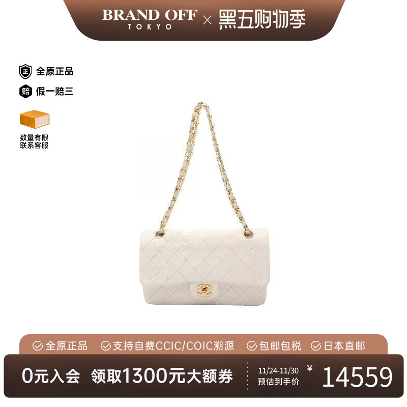 中古Chanel香奈儿女包BC级shoulder bag斜挎包羊皮单肩包白色时尚