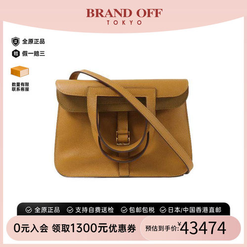 中古Hermes爱马仕斜挎包