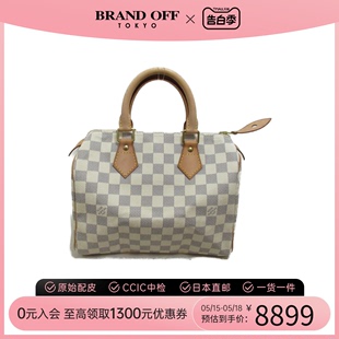 25手提包 中古LV路易威登女包A级95新speedy