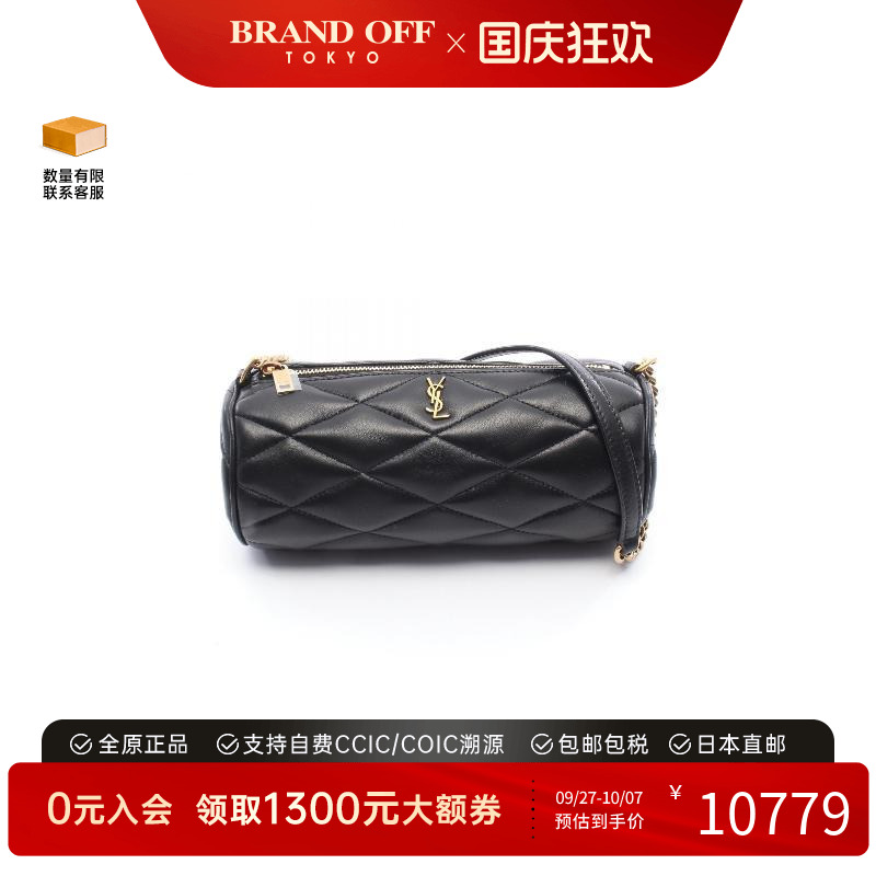 中古YSL圣罗兰单肩包レディース