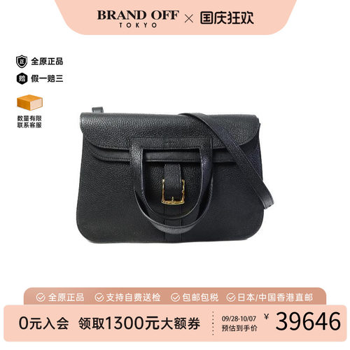 中古Hermes爱马仕斜挎包