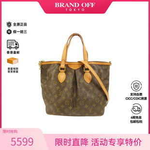 中古LV路易威登女包B级9新2way bag2way斜挎包斜挎包 shoulder