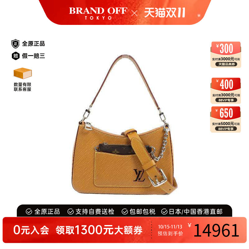 日本中古奢侈品LV路易威登女包A级95新牛皮斜挎包棕色正品Vintage