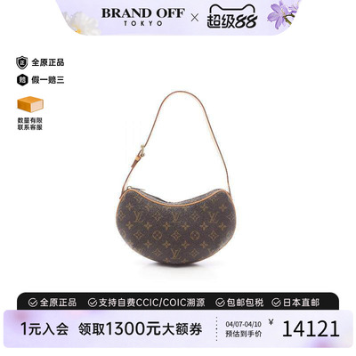 中古LV路易威登单肩包レディース