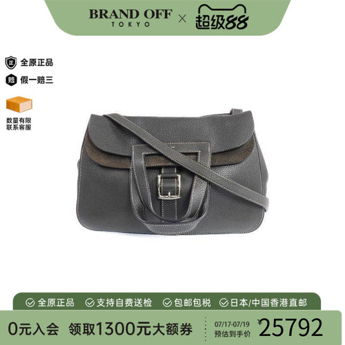 中古Hermes爱马仕斜挎包