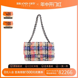 中古CHANEL香奈儿女包A级95新CF毛呢单肩包高级感时尚 BRANDOFF