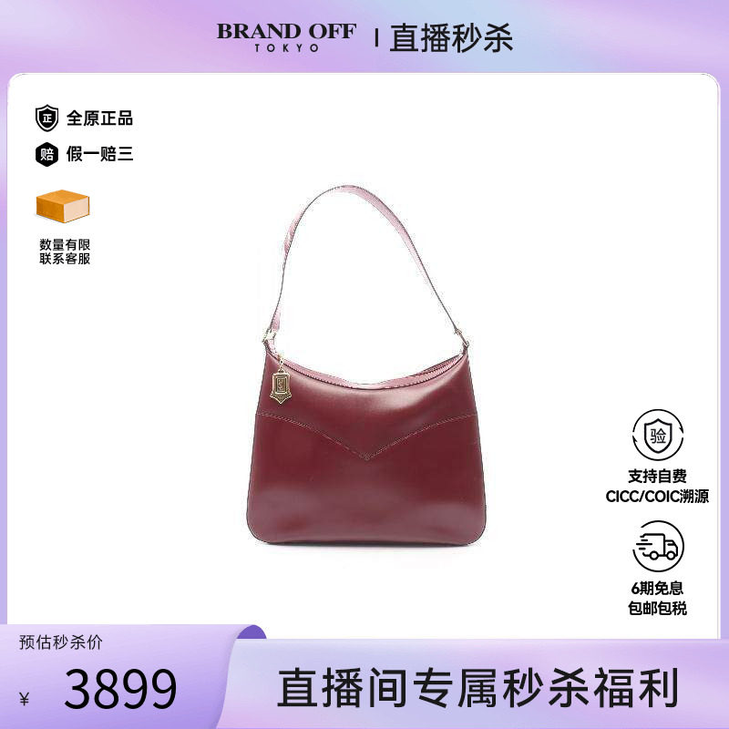 中古YSL圣罗兰女包B级9新shoulder bag斜挎包牛皮单肩包红色正品