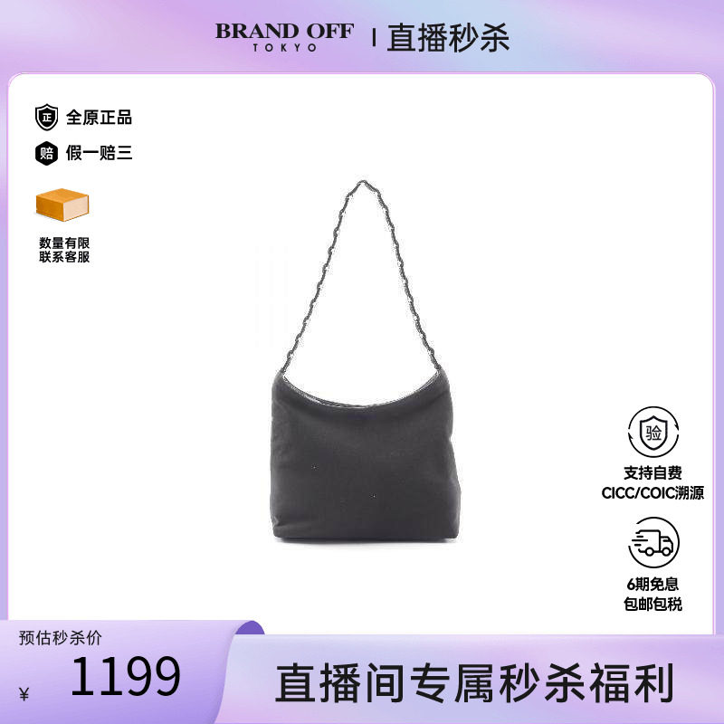中古Ferragamo菲拉格慕单肩包