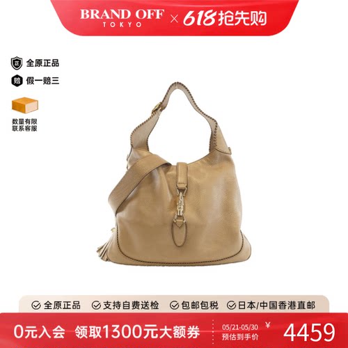 中古GUCCI古驰牛皮斜挎女包