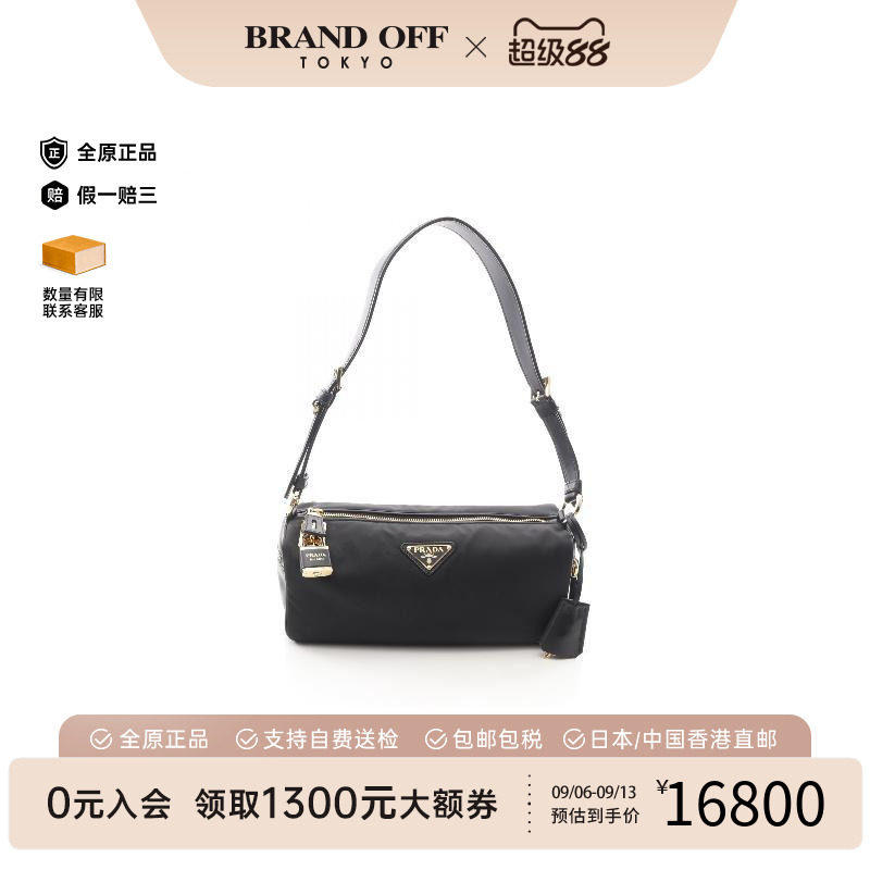 中古Prada普拉达单肩包