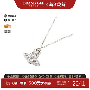 中古Vivienne Westwood薇薇安女S级99新necklace项链不锈钢项链