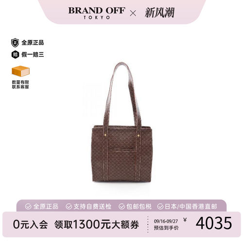 中古Celine赛琳托特包