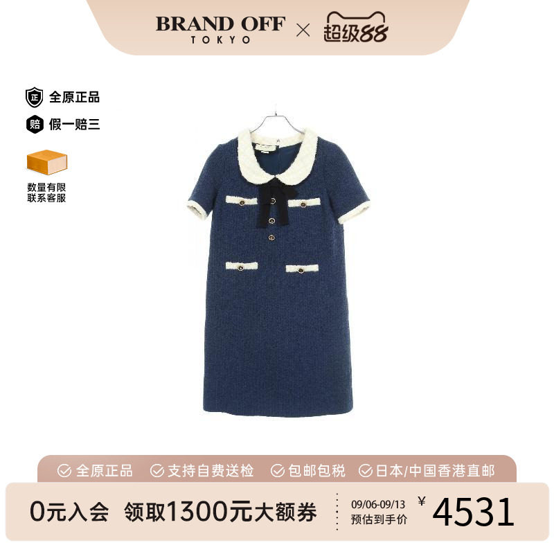 中古Gucci古驰上衣レディース棉