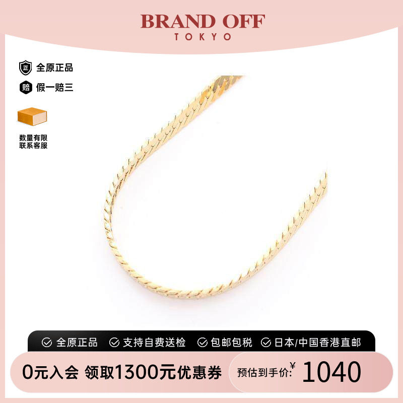 中古Givenchy纪梵希项链