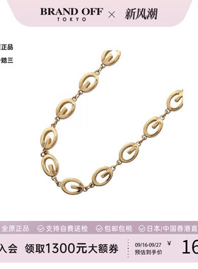 中古Givenchy纪梵希项链