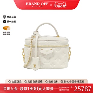 中古LV路易威登女包A级95新Vanity Coussin手提斜挎包BRANDOFF