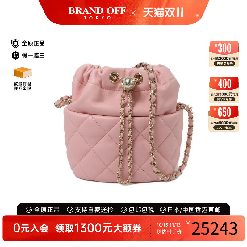 中古Chanel香奈儿斜挎包
