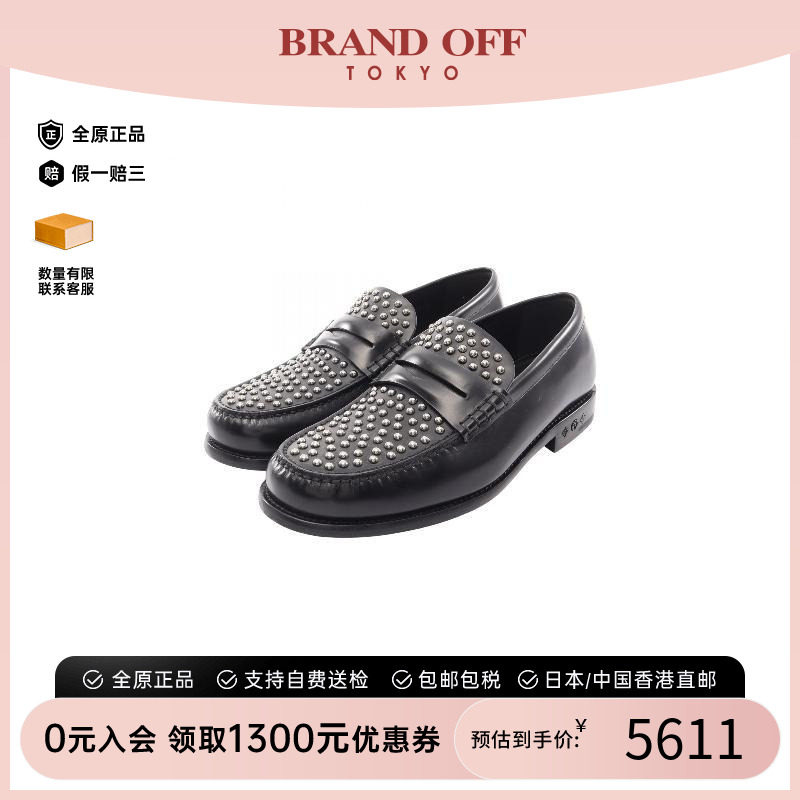 中古LV路易威登鞋メンズ牛皮