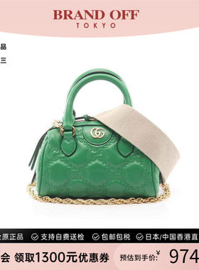中古Gucci古驰斜挎包レディース