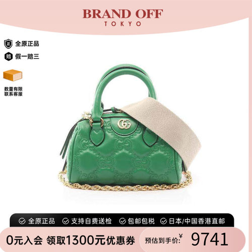 中古Gucci古驰斜挎包レディース