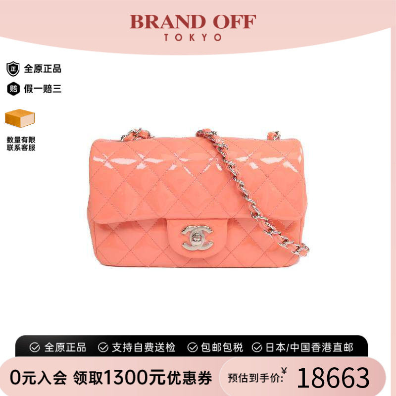 中古Chanel香奈儿斜挎包