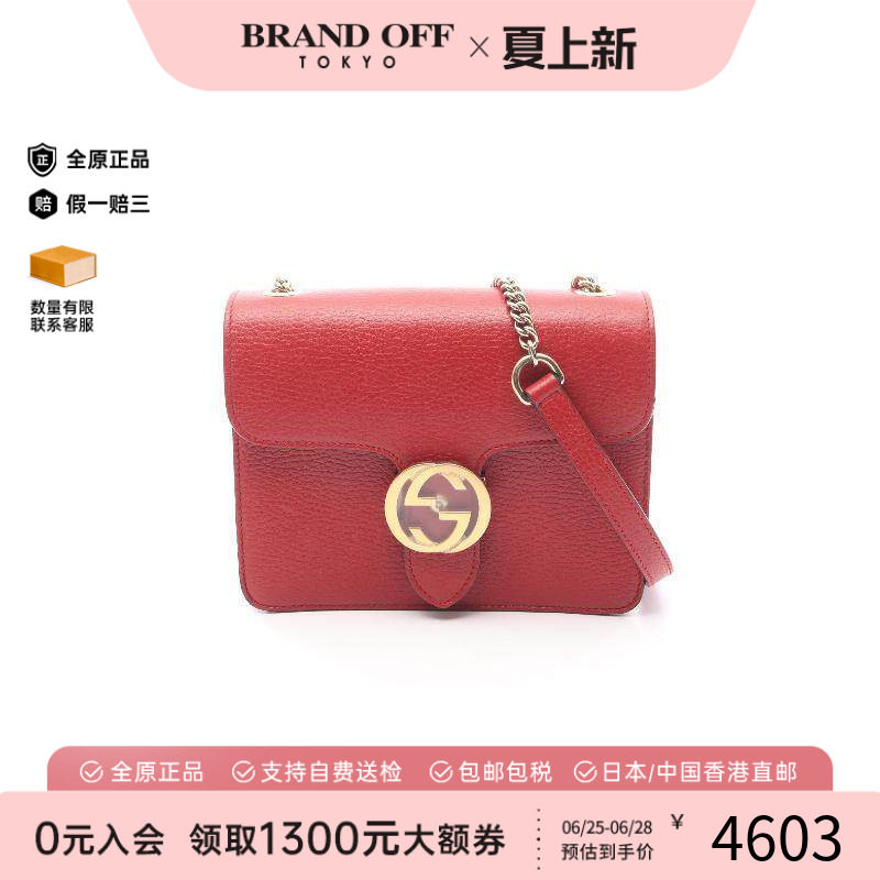 中古Gucci古驰斜挎包レディース