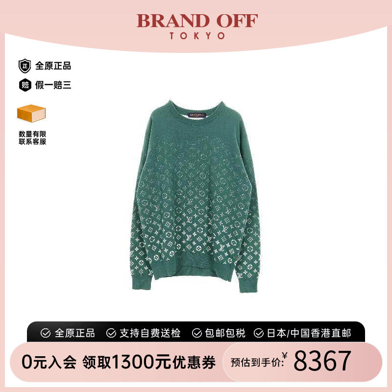 中古LV路易威登上衣メンズ棉