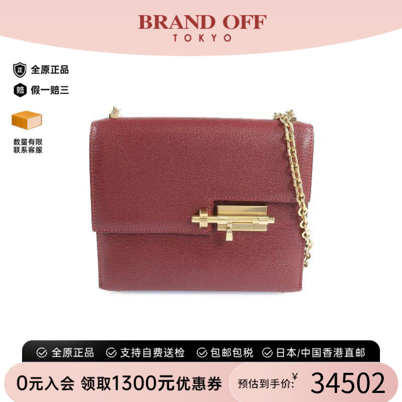 中古Hermes爱马仕单肩包