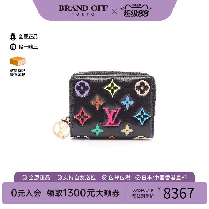 中古LV路易威登短钱包レディース