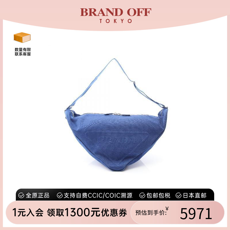 中古Prada普拉达单肩包