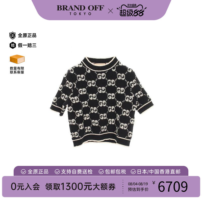 中古Gucci古驰上衣レディース