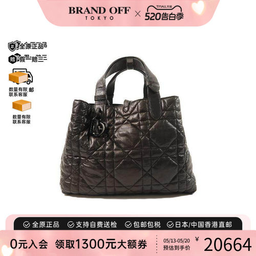中古Dior迪奥斜挎包レディース