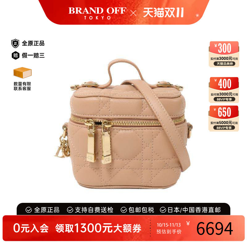 中古Dior迪奥斜挎包レディース